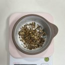 아포테카소울 유자 스프라우트차 마시기