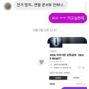 혜민카
