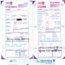 대천회센타 이미지