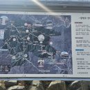 느치골 제1주차장 | 연인산 (경기 가평) 등산코스 후기 | 백둔리 제1주차장 소망능선 원점회귀