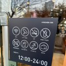 치킨캐슬2호점 이미지