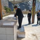 국화원문경장례식장 이미지