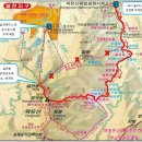 12월25일(성탄절날) 북덕유산(향적봉) 곤도타고하산 국립공원+100대명산 이미지