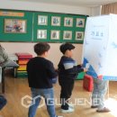 옥대초등학교 이미지