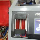 한일카써비스 이미지