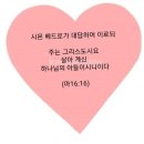 몬테소리치유센터