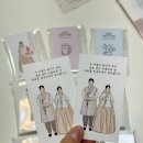 잉크천지 | 웨딩 식권 도장 찍는 이유 넘버링 방법 총정리 - 신도림 라마다 기준