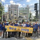 (동위원회) 모라1동위원회 학교앞 안전운행 이미지