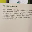 동진 발전소 | 가을 산책 서울 당인리책발전소 시그니처다이어리 / 커피리브레연남점 / 아이헤이트먼데이 양말쇼핑