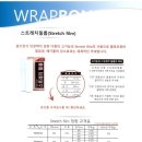 태경엠앤티 - 안성시 천덕산로 539 | 태경엠앤티