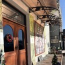 강남로 | 양평 한정식 맛집 상견례 코스로 좋은 오찬회동 후기