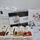 (주)청산에식품