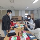 명장1동 주민센터 이미지