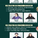 파미라운지