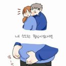 불불이족발 - 포천시 구절초로 40 | 불불이족발