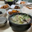 킹콩인테리어자재 이미지