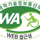 광주광역시