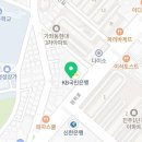 우신프라자약국 이미지