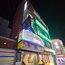 초보노래연습장 이미지