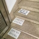 모노노래연습장 네이버블로그