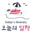 플라워캠핑장 이미지