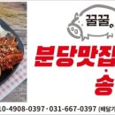 (버스)이충동현대아파트 이미지