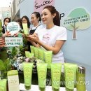 세니떼뷰티샵 이미지