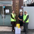 17통경로당 이미지