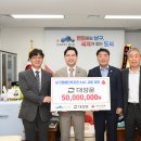 ㈜대성문 이미지