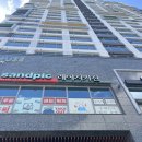 레이지키친 이미지