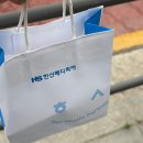 대장내시경 식단 추천, 한신메디피아에서 대장내시경 받은 후기