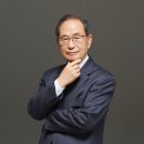 화인상사 - 중구 | 화인상사