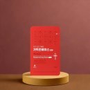 노약사네 이미지