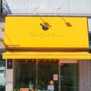블루버드플라워