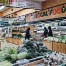 송도할인마트 이미지