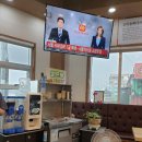 제주할망돼지국밥 이미지