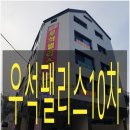 연성대부속유치원 이미지