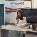 서초중앙로8길 72 이미지