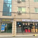 선유 | 가성비 좋은 안동 숙소 선유스테이 205호 후기