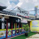소래산면옥 이미지