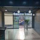 대아공인중개사사무소 이미지