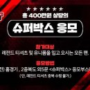 현대카모비스 이미지