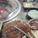 한우마당숯불고기 이미지