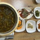 영아네 식당 이미지