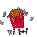 후라이드참잘하는집평거 이미지