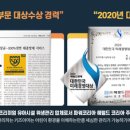 에스아이이케이 이미지