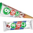 아맛나 - 제천시 | 아맛나
