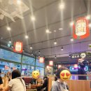 부천반점 | 보배반점 부천상동점 방문후기🍻