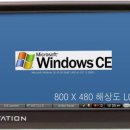 Net station 이미지