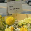재훈 상사 이미지